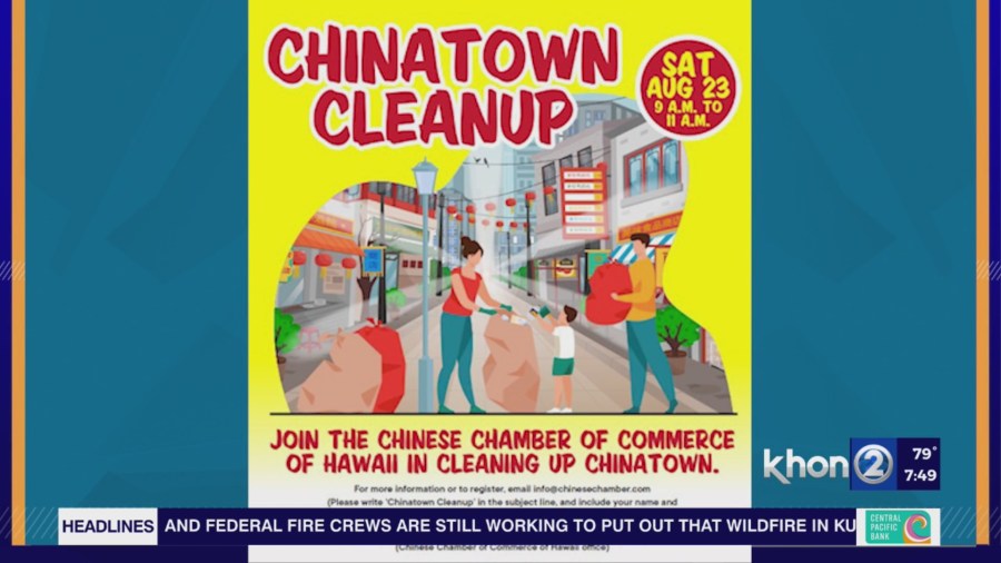 Kokua needed for the Chinatown Cleanup