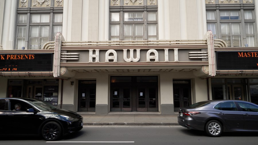 Hawaii Theatre: Upcoming benefit performances will take center stage