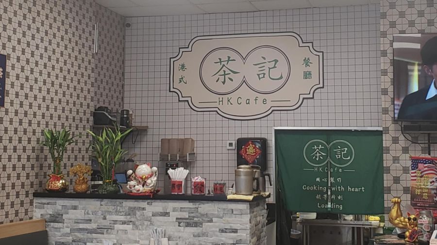 This global phenomenon is nestled in Honolulu’s Chinatown