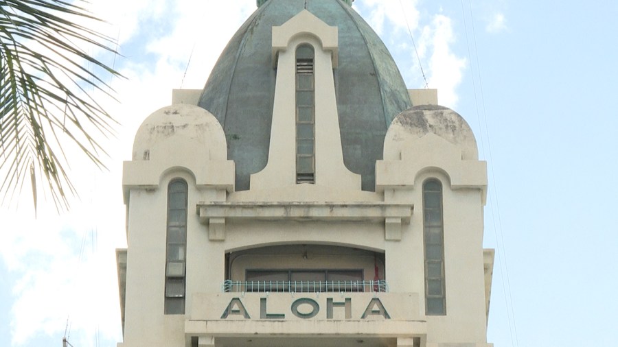 Aloha Tower to reopen to public in 2026