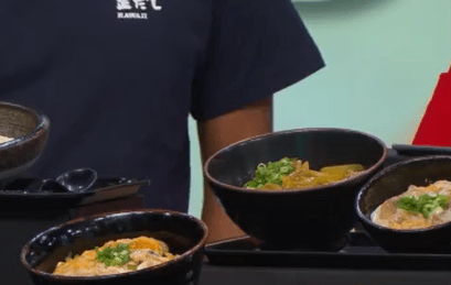 Food2Go: Udon Gamadashi transports you back to Japan with its food and service